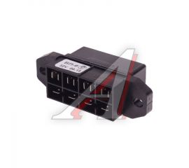 Предохранители МТЗ