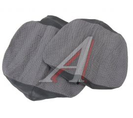 Сиденье водителя МТЗ