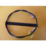 Вал гибкий ГВ-20 В-01