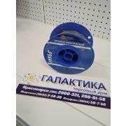Провод монтажный ПВ673-ЧД (ПВ-3) 1,5 мм, 100м черный