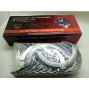 Вкладыши коренные Д-240 КН1 А23.01-81-240 / МТЗ (240-1005100)