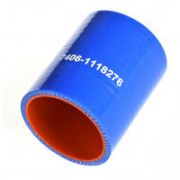 Патрубок силиконовый для КАМАЗ на ТКР 7С-6 d=50, l=70 / 7406-1118276