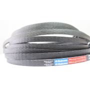 16*11-1403 ремень вент.(rubber) Д-65 (ЮМЗ)